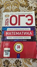 Фото отзыв 0