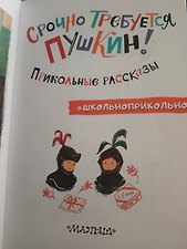 Фото отзыв 0