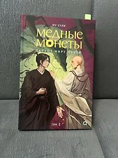 Фото отзыв 0