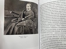 Фото отзыв 1