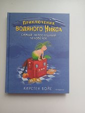 Фото отзыв 0