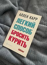 Фото отзыв 0