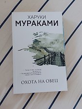 Фото отзыв 2