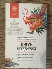 Фото отзыв 0