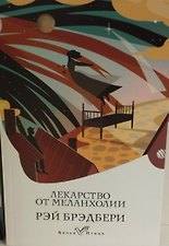 Фото отзыв 0