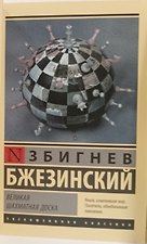 Фото отзыв 0