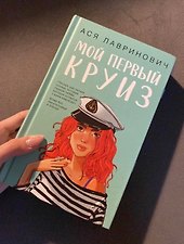 Фото отзыв 0