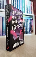 Фото отзыв 1