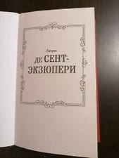Фото отзыв 0