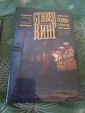 Фото отзыв 1