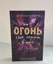 Фото отзыв 0