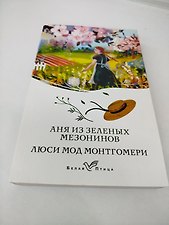 Фото отзыв 0