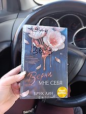 Фото отзыв 5