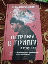 Фото отзыв 0