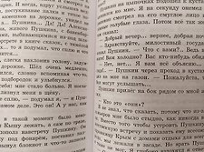 Фото отзыв 1