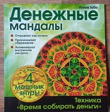 Фото отзыв 0