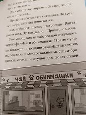 Фото отзыв 0