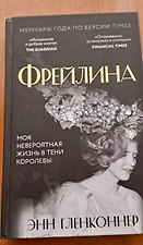 Фото отзыв 0