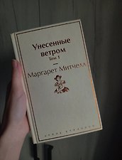 Фото отзыв 0