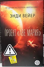 Фото отзыв 5