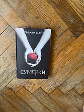Фото отзыв 6