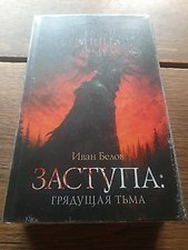 Фото отзыв 0