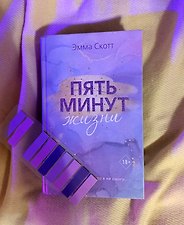 Фото отзыв 1