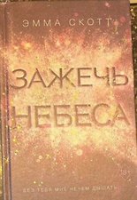 Фото отзыв 0