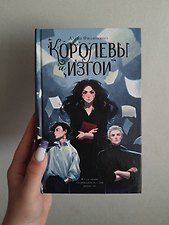 Фото отзыв 1