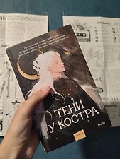 Фото отзыв 0