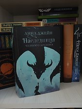 Фото отзыв 17