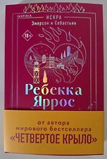 Фото отзыв 17