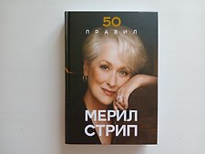 Фото отзыв 1