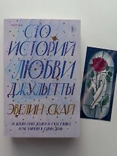 Фото отзыв 0