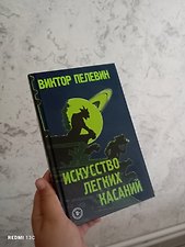 Фото отзыв 0