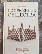 Фото отзыв 0