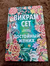 Фото отзыв 0