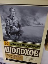 Фото отзыв 0