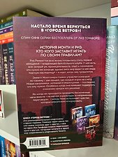 Фото отзыв 13