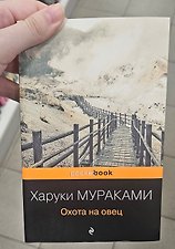 Фото отзыв 0