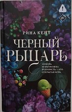 Фото отзыв 11