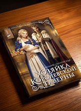 Фото отзыв 0