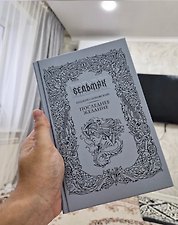 Фото отзыв 2