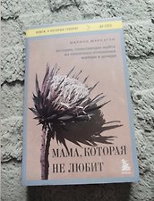 Фото отзыв 0