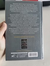 Фото отзыв 4