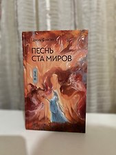 Фото отзыв 0