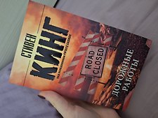 Фото отзыв 0