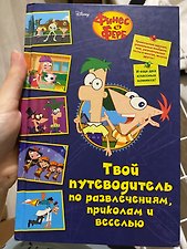 Фото отзыв 0