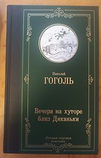 Фото отзыв 0