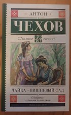 Фото отзыв 0